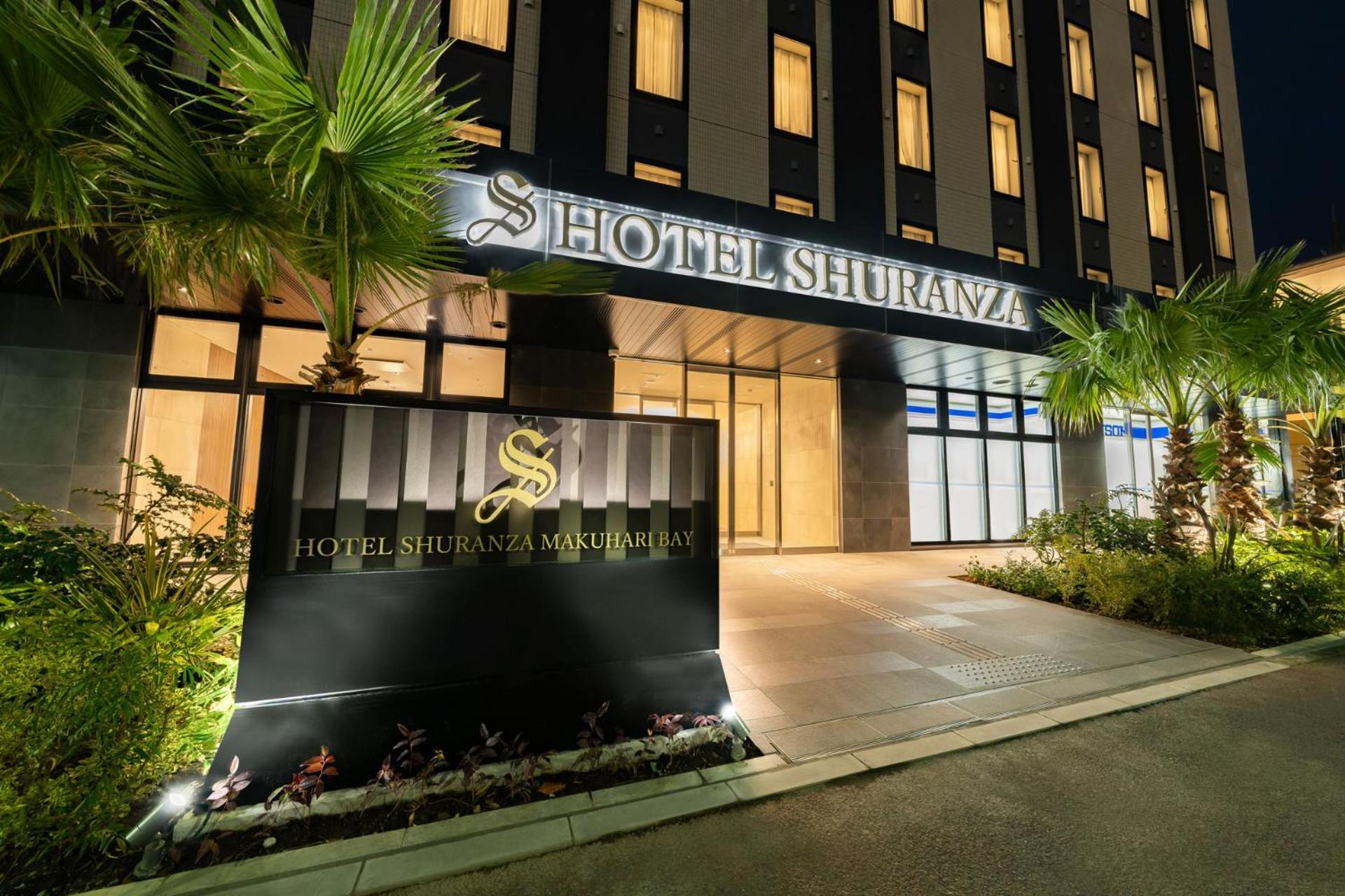 Hotel Shuranza Makuhari Bay Chiba Eksteriør billede