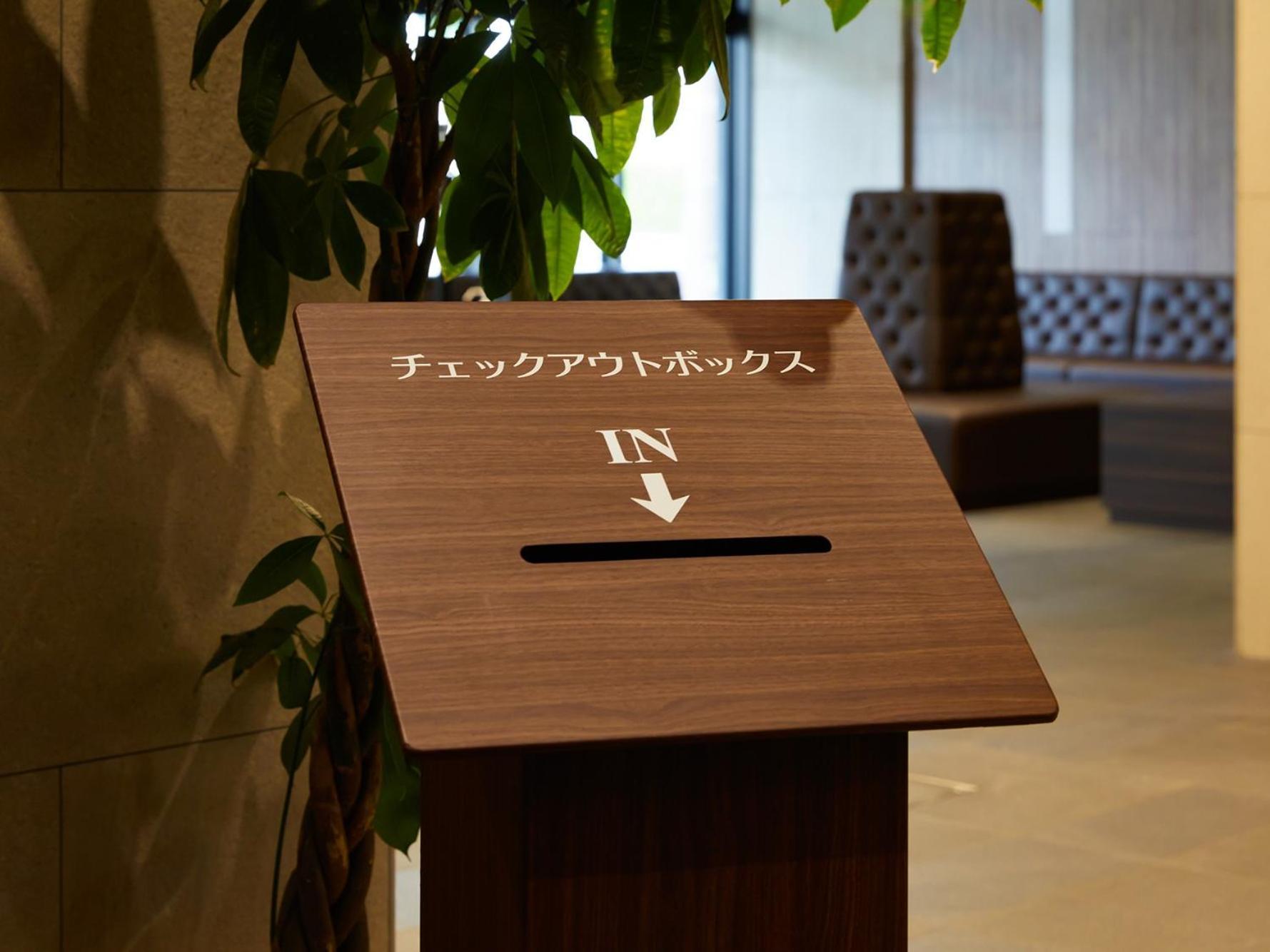 Hotel Shuranza Makuhari Bay Chiba Eksteriør billede